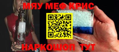 трава Абинск