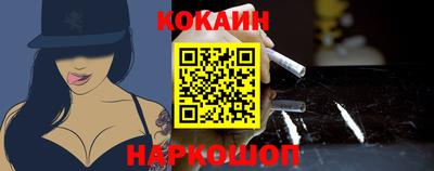 apvp Азнакаево