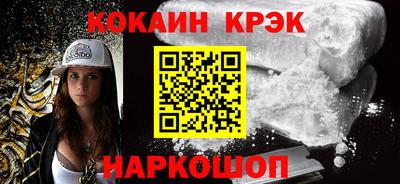 apvp Азнакаево