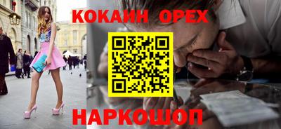 apvp Азнакаево