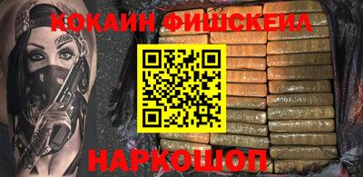 трава Абинск