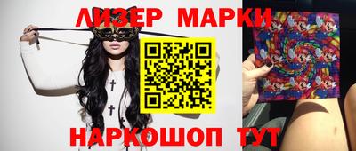 скорость Абакан