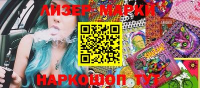 трава Абинск