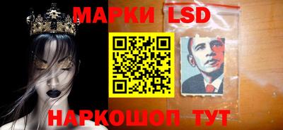 скорость Абакан