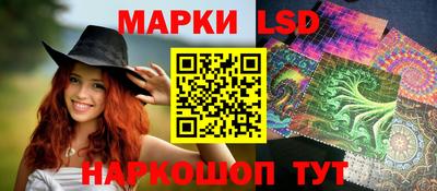 apvp Азнакаево