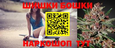 apvp Азнакаево