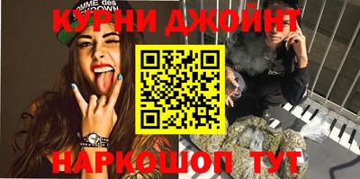 трава Абинск