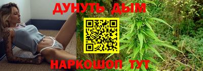 трава Абинск