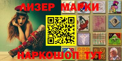 apvp Азнакаево