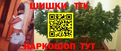 скорость Абакан