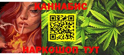 скорость Абакан