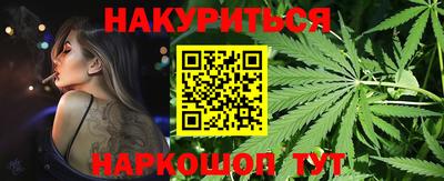 скорость Абакан