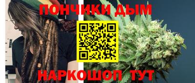скорость Абакан