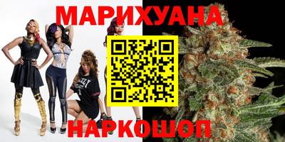 скорость Абакан