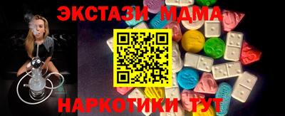 apvp Азнакаево
