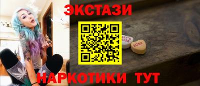 трава Абинск