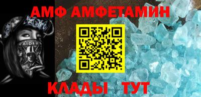 apvp Азнакаево