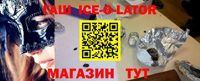 скорость Абакан