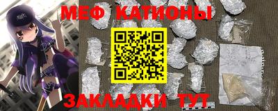 трава Абинск