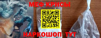 трава Абинск