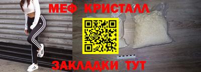 apvp Азнакаево